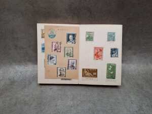 Japanese fold out stamp album - 2