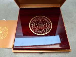 Macquarie Mint Chinese Lunar Zodiac Collection medallions - 3