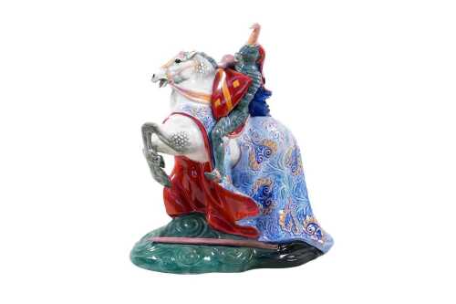 Royal Doulton The Broken Lance porcelain figure