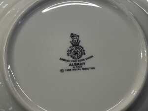 Royal Doulton 'Albany' porcelain dinner setting for eight - 7