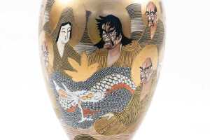 Antique Japanese Meiji period "Immortals" Satsuma ceramic vase - 2
