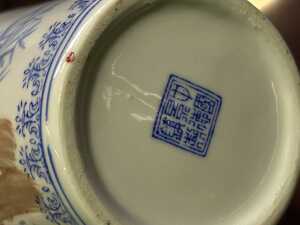 Three Chinese eggshell porcelain vases - 5