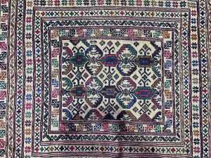Afghan Soumak rug, - 2