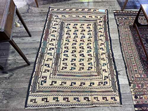 Afghan Soumak rug, 197 x 124cm