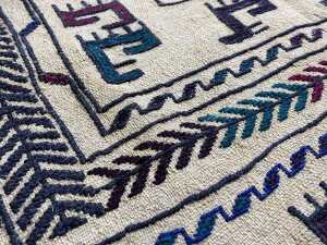 Afghan Soumak rug, 197 x 124cm - 3