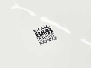 B&B Italia Joker ceramic white and silver-tone centrepiece bowl - 4