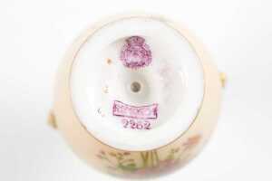 Edwardian Royal Worcester blushware porcelain vase, 1903 - 5