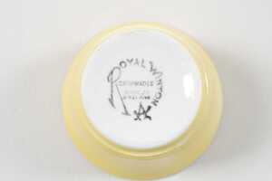 Royal Winton 'Tiger Lily' porcelain breakfast set - 6