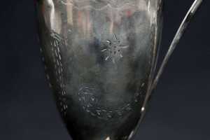 George III English sterling silver helmet form creamer, late 18th century - 3
