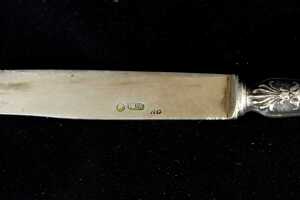 Three Latvian 875 silver dessert knives, plus an 875 silver mounted fork - 4