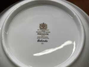 Paragon 'Belinda' porcelain dinner setting for six - 7