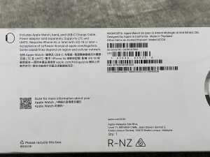 Apple Watch SE (Gen 2) & accessories - 2