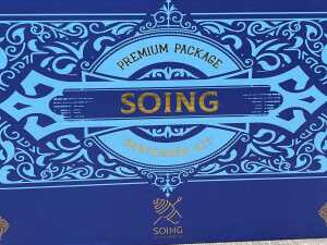 Group of bartending products - 2