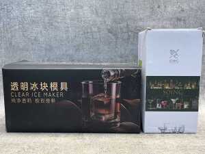 Group of bartending products - 4