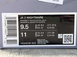Nike Ja 2 Nightmare size US 9.5 Men's - 5