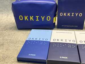 Group of Okkiyo beauty products - 4