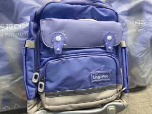 Three LingoAce backpacks - 2