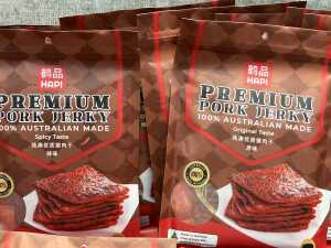 Group of Hapi pork jerky - 2