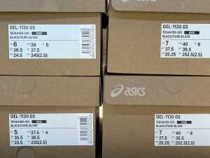 Four pairs of Asics Gel-1130 GS size US 5, 6 & 7 Men's - 4