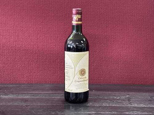 Ch&acirc;teau Birecourt Cuv&eacute;e du Cinquantenaire 1985