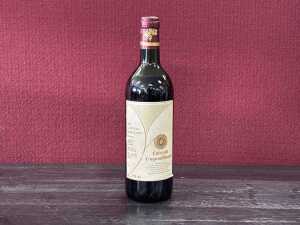 Ch&acirc;teau Birecourt Cuv&eacute;e du Cinquantenaire 1985