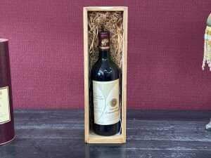 Ch&acirc;teau Birecourt Cuv&eacute;e du Cinquantenaire 1985 - 4