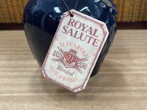 Chivas Royal Salute Blended Scotch Whisky 700mL - 5