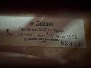 Suzuki NS-20 violin with bow - 4
