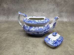 Three Spode porcelain pieces - 5