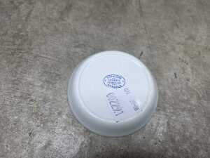 Three Spode porcelain pieces - 8