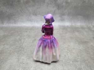 Two Royal Doulton porcelain figures - 2