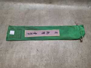Chinese textile featuring expressive cursive script - 4