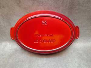 Le Creuset enamel cast iron cerise cookware - 2