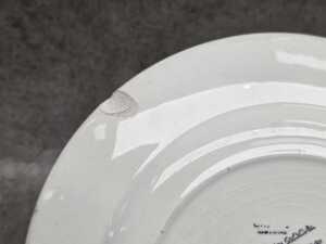 Clarice Cliff Bizarre ware plate A/F - 3