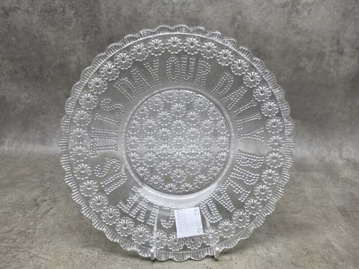 Davidson pressed glass 'Give Us Our daily Bread' plate