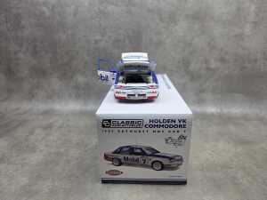 Biante Peter Brock Holden VS Commodore 1:18 scale model car - 3