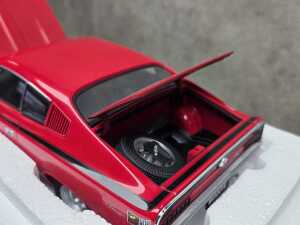 AutoArt 2005 Biante Model Cars Australian Historic Touring Car Series R/T Charger - 4