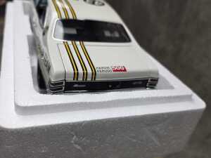 AutoArt Holden HT Monaro GTS350 1:18 scale model car - 4