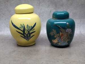 Six Oriental ginger jars in assorted colours - 2
