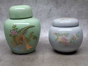 Six Oriental ginger jars in assorted colours - 3