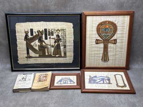 Four Egyptian papyrus paintings