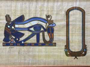 Four Egyptian papyrus paintings - 4