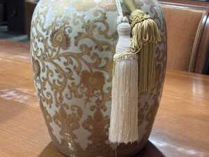 Chinese ceramic ginger jar with gilt decoration - 4