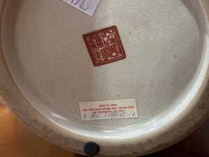 Chinese ceramic ginger jar with gilt decoration - 5