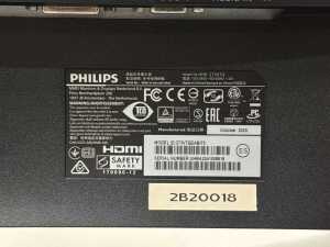 Philips 27-inch LCD monitor - 3