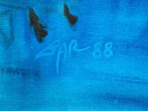 Artist unknown, seahorse, 1988. Acrylic painting on canvas - 2