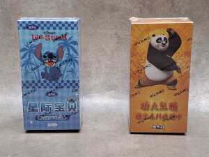 Card.Fun Asian collector trading cards, including All-Star Sports and Lilo and Stitch - 2