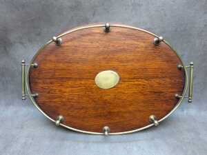 Two early serving trays with metal embellishments - 3