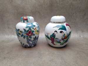 Seven Oriental ginger jars including hand-painted, applied gilt, etc. - 2