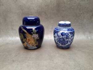 Seven Oriental ginger jars including hand-painted, applied gilt, etc. - 3